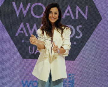 ARAB WOMAN AWARD 2020